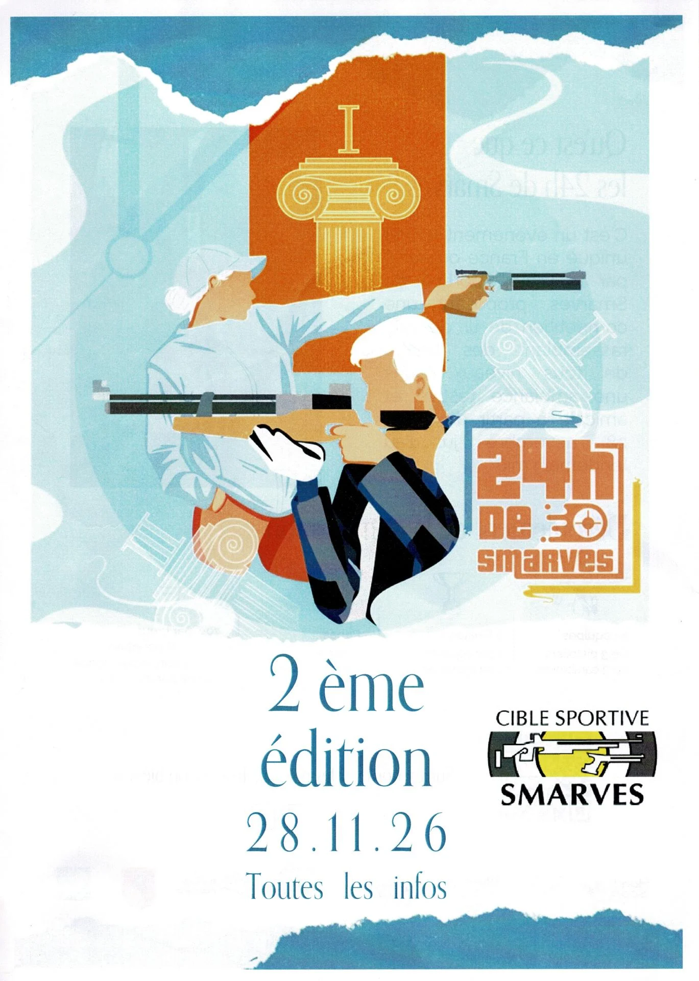 Affiche 24h 2eme